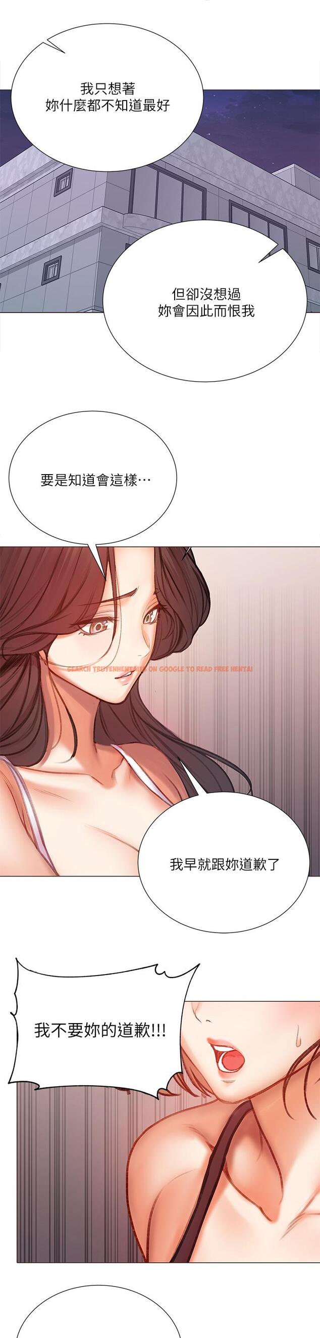 查看漫画超市的漂亮姐姐 - 第84話-我來滿足你們 - tymanga.com中的671564图片
