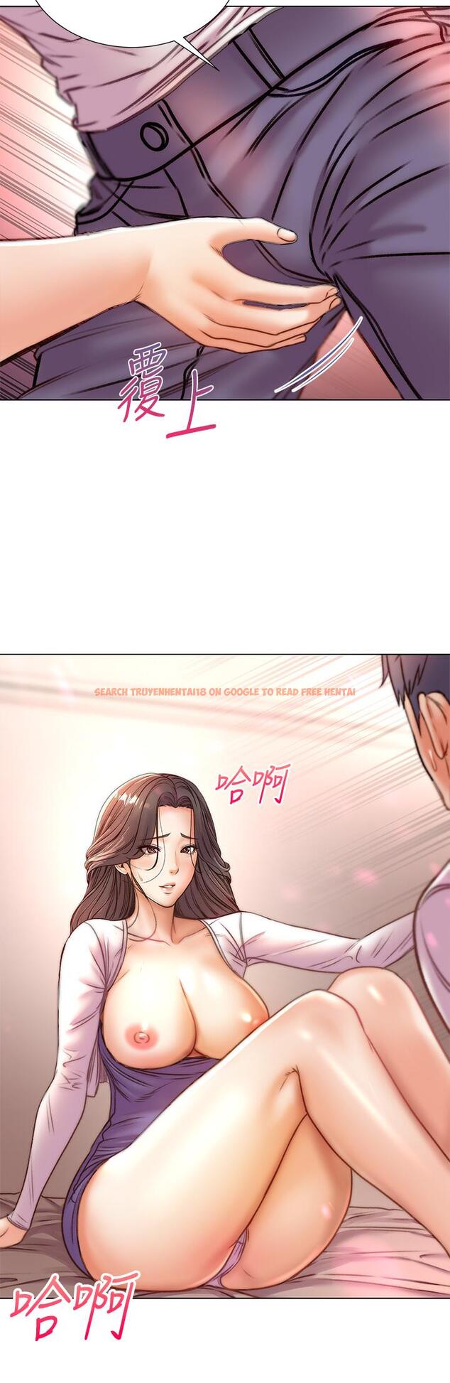 查看漫画超市的漂亮姐姐 - 第85話-忘不了恩惠姐柔軟的肌膚 - tymanga.com中的710760图片