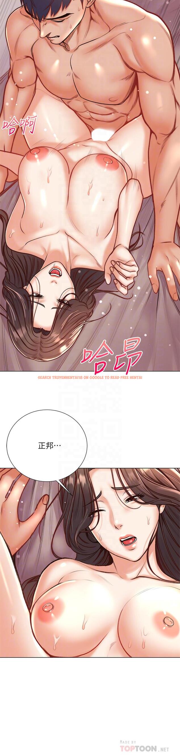 查看漫画超市的漂亮姐姐 - 第86話-用身體記住你 - tymanga.com中的719153图片