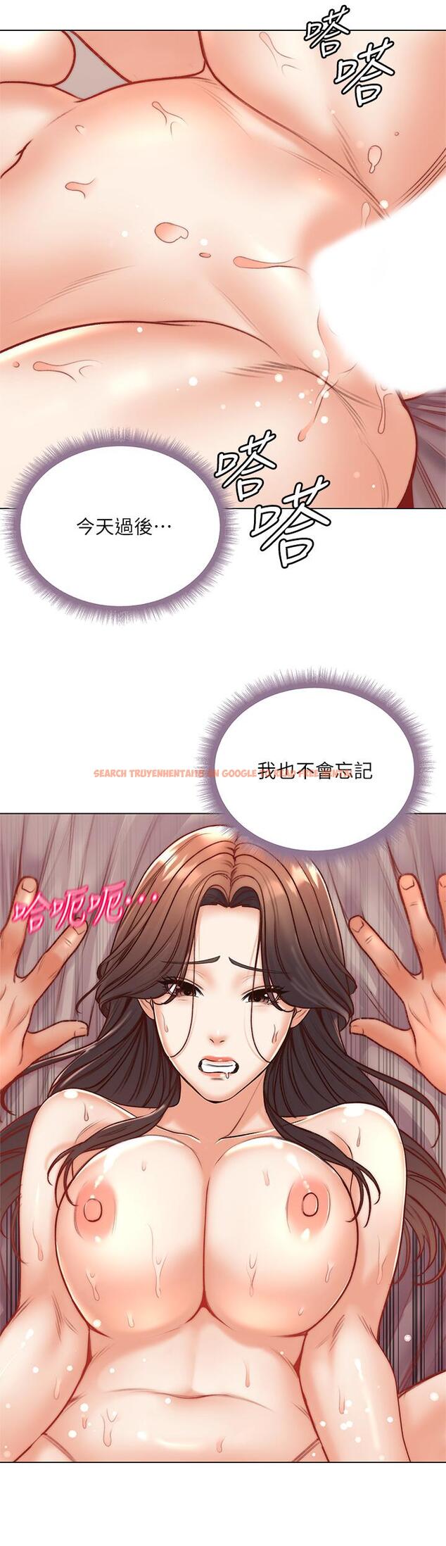查看漫画超市的漂亮姐姐 - 第86話-用身體記住你 - tymanga.com中的719154图片