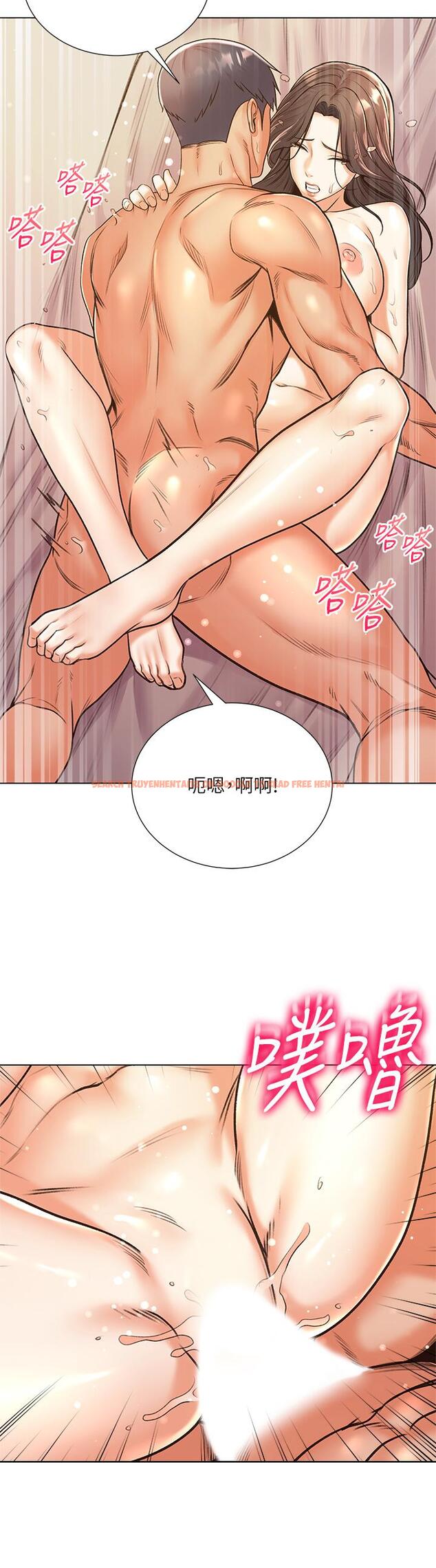 查看漫画超市的漂亮姐姐 - 第86話-用身體記住你 - tymanga.com中的719160图片