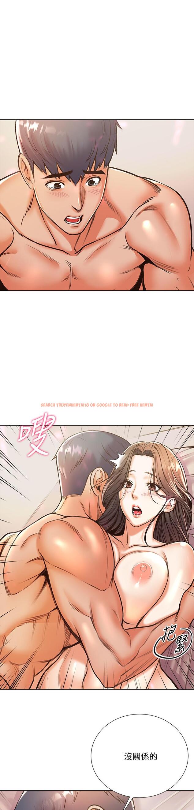 查看漫画超市的漂亮姐姐 - 第86話-用身體記住你 - tymanga.com中的719164图片