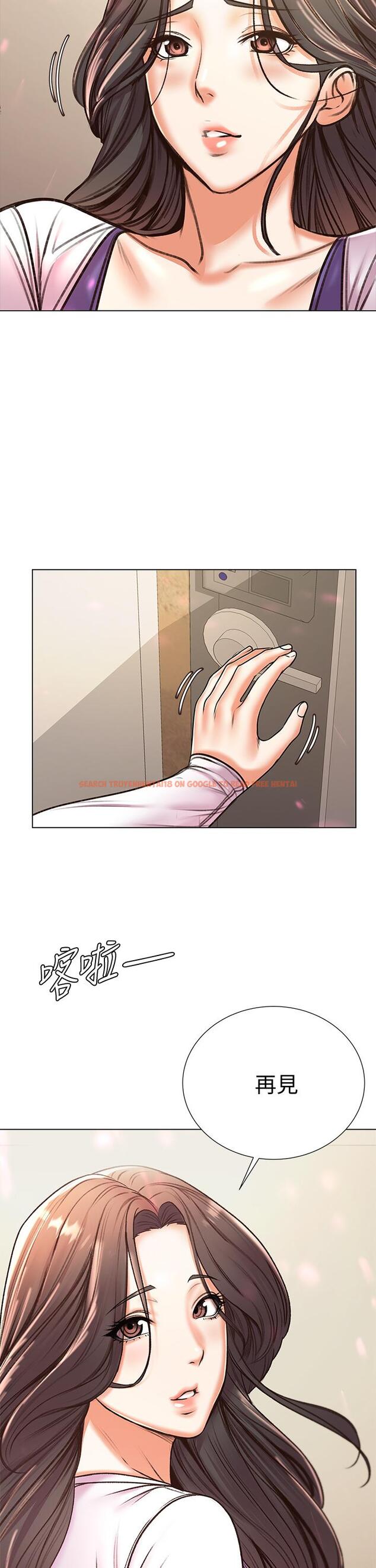 查看漫画超市的漂亮姐姐 - 第86話-用身體記住你 - tymanga.com中的719171图片