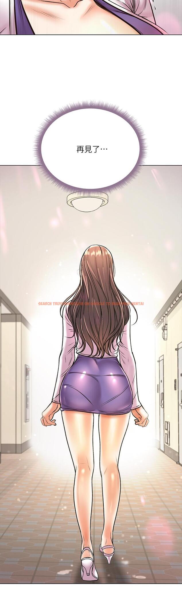 查看漫画超市的漂亮姐姐 - 第86話-用身體記住你 - tymanga.com中的719175图片