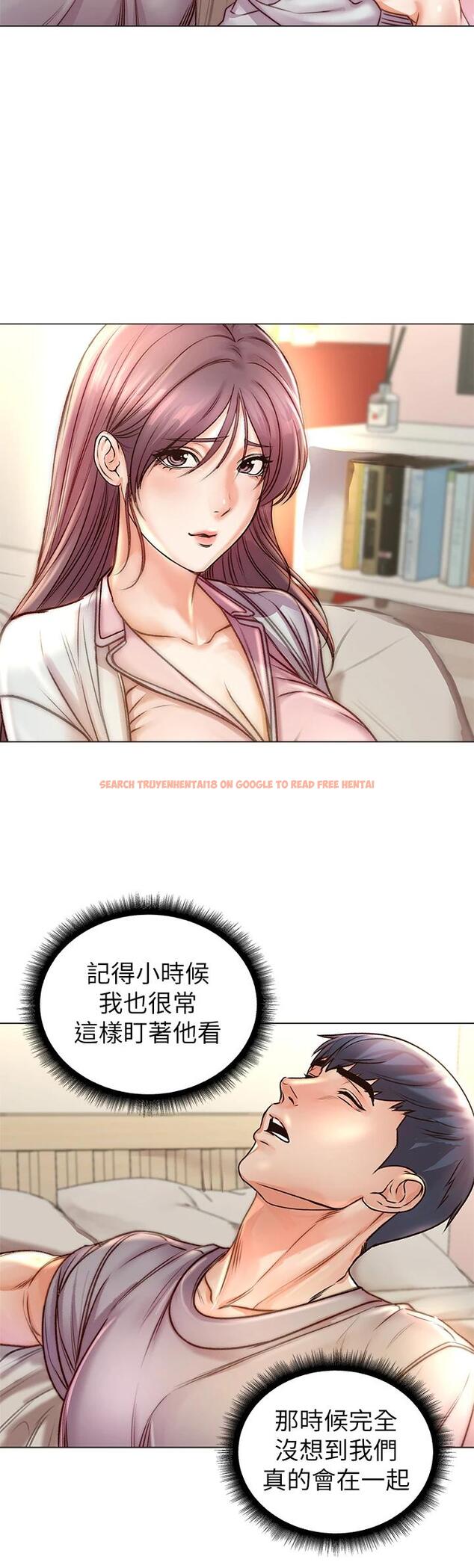 查看漫画超市的漂亮姐姐 - 第87話-我來幫妳消毒 - tymanga.com中的728202图片