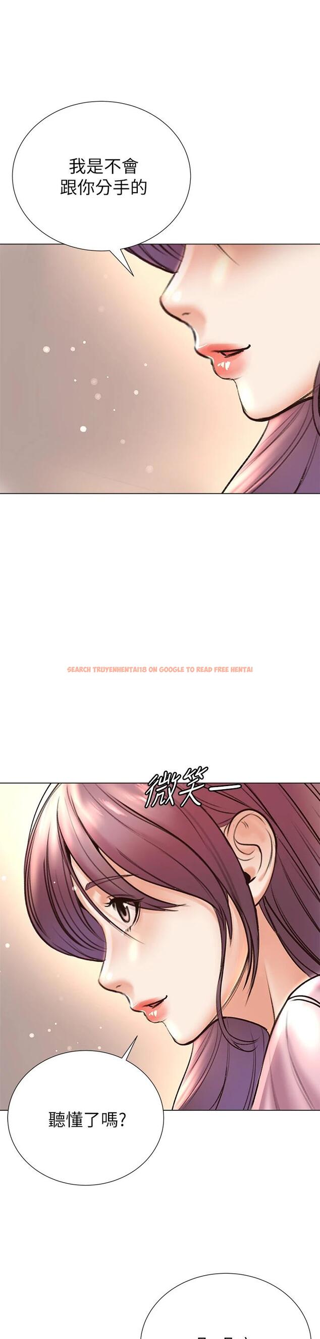 查看漫画超市的漂亮姐姐 - 第87話-我來幫妳消毒 - tymanga.com中的728219图片