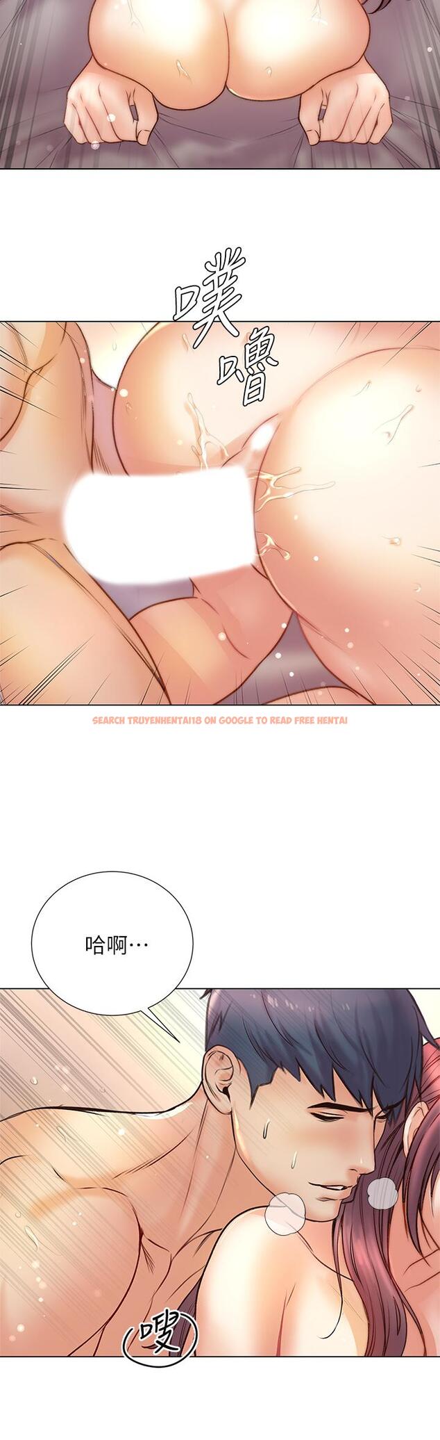 查看漫画超市的漂亮姐姐 - 第88話-你是我的唯一 - tymanga.com中的786284图片