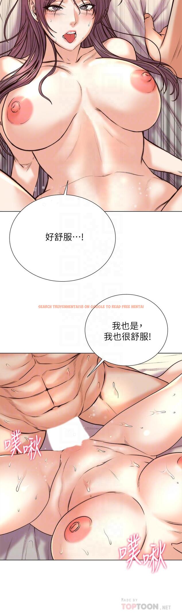 查看漫画超市的漂亮姐姐 - 第89話-最終話-歡迎光臨恩惠超市 - tymanga.com中的795969图片