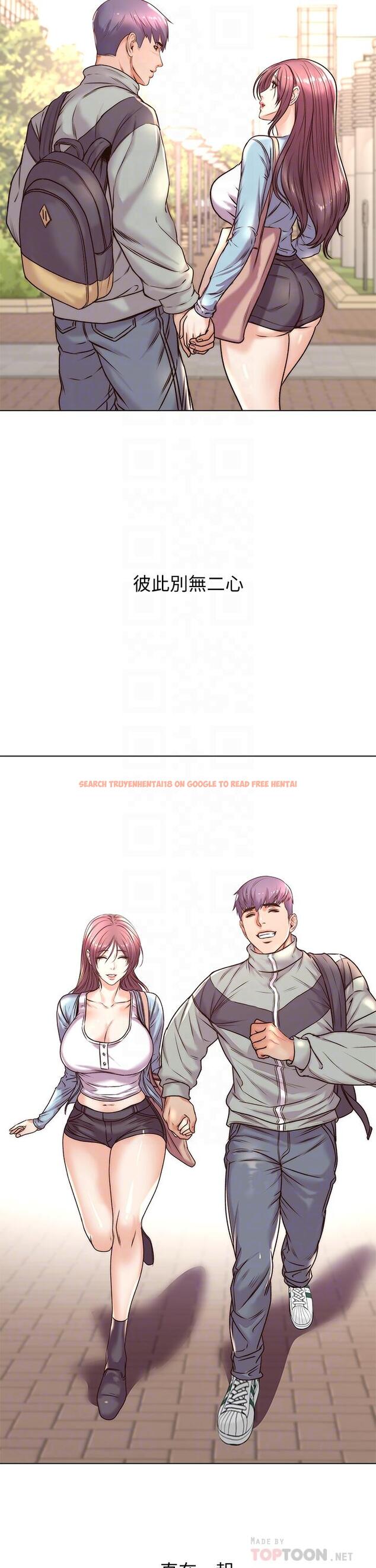 查看漫画超市的漂亮姐姐 - 第89話-最終話-歡迎光臨恩惠超市 - tymanga.com中的795977图片