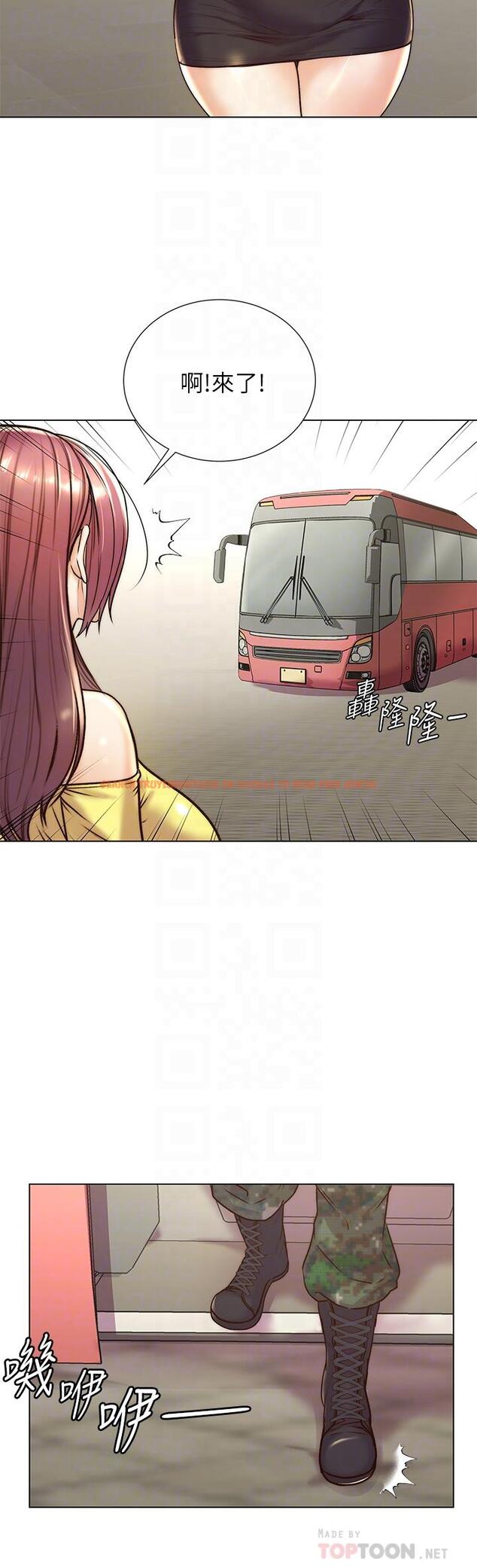 查看漫画超市的漂亮姐姐 - 第89話-最終話-歡迎光臨恩惠超市 - tymanga.com中的795981图片