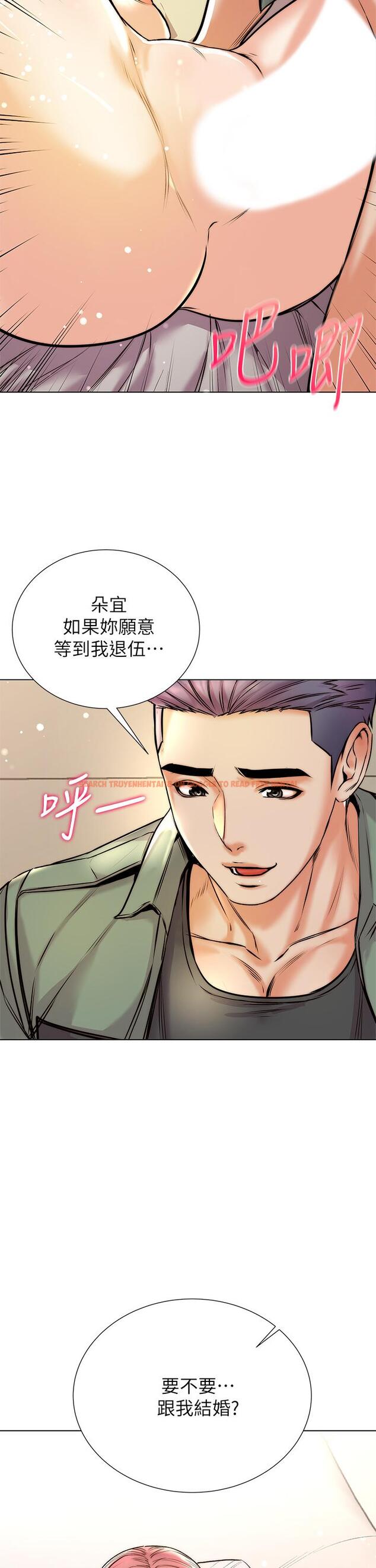 查看漫画超市的漂亮姐姐 - 第89話-最終話-歡迎光臨恩惠超市 - tymanga.com中的795986图片