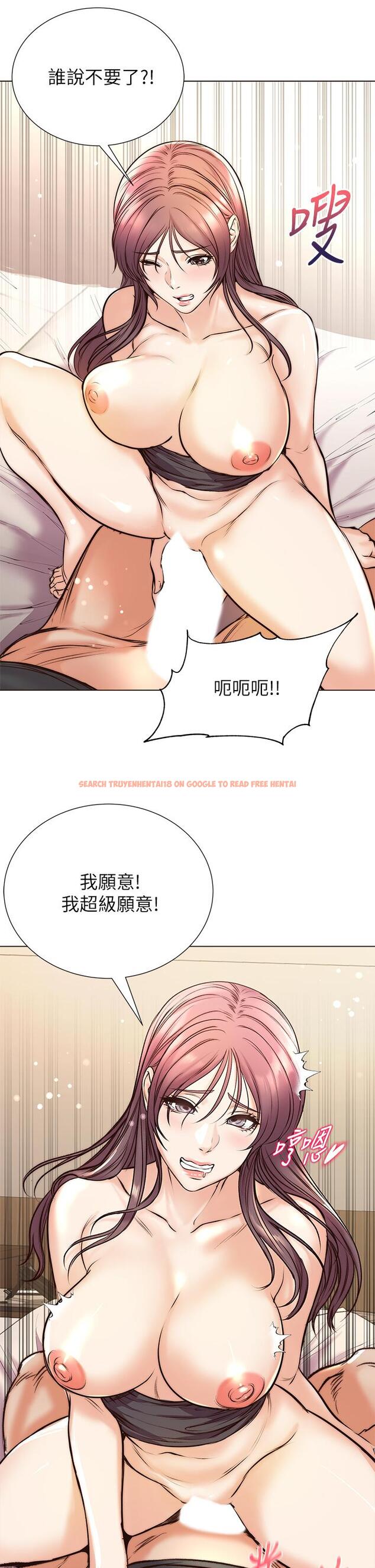 查看漫画超市的漂亮姐姐 - 第89話-最終話-歡迎光臨恩惠超市 - tymanga.com中的795988图片