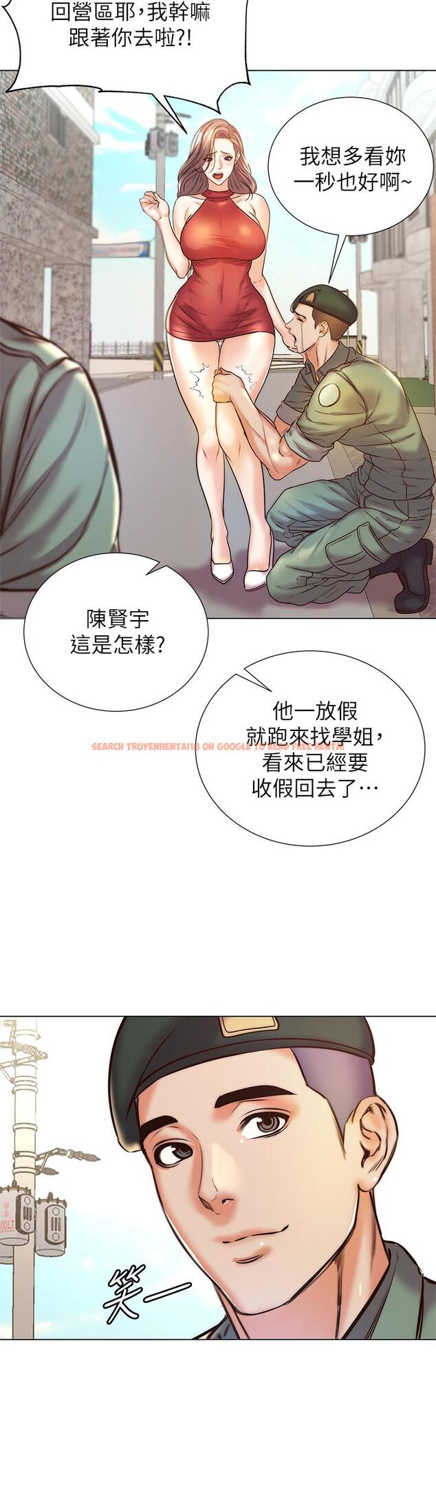 查看漫画超市的漂亮姐姐 - 第89話-最終話-歡迎光臨恩惠超市 - tymanga.com中的795993图片