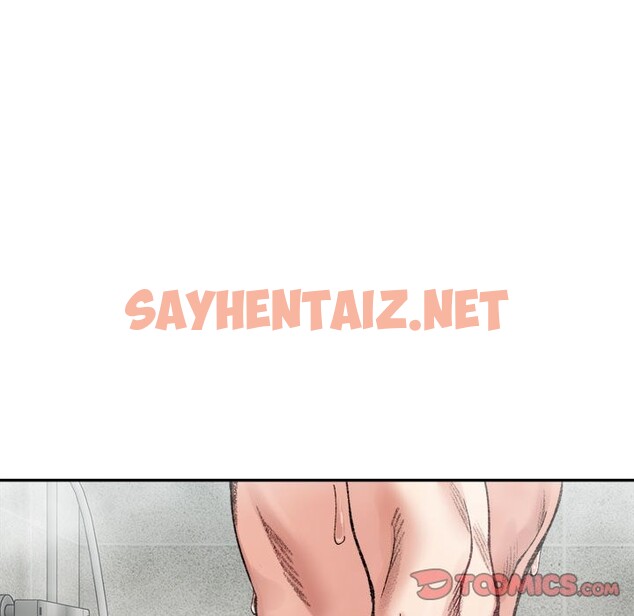 查看漫画超微妙關係 - 第29話 - sayhentaiz.net中的2537565图片