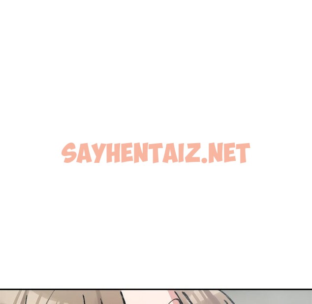 查看漫画超微妙關係 - 第29話 - sayhentaiz.net中的2537651图片