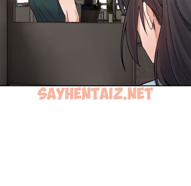 查看漫画超微妙關係 - 第31話 - sayhentaiz.net中的2601592图片