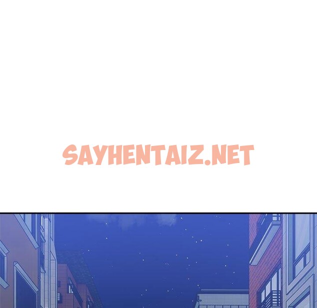 查看漫画超微妙關係 - 第33話 - sayhentaiz.net中的2655214图片