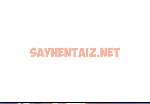 查看漫画超微妙關係 - 第34話 - sayhentaiz.net中的2686786图片