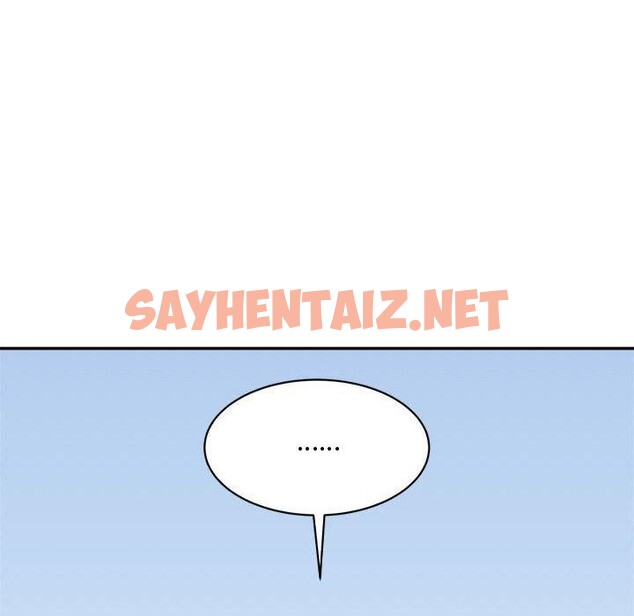 查看漫画超微妙關係 - 第38話 - sayhentaiz.net中的2793505图片