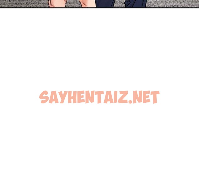 查看漫画超微妙關係 - 第38話 - sayhentaiz.net中的2793610图片