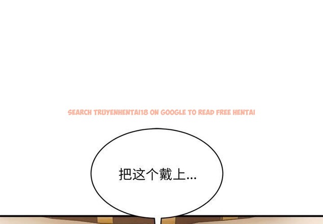 查看漫画超微妙關係 - 第39話 - tymanga.com中的2838636图片