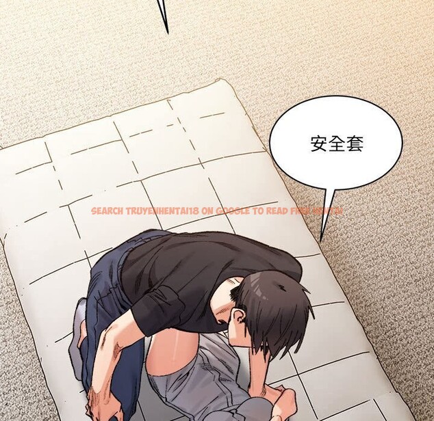 查看漫画超微妙關係 - 第39話 - tymanga.com中的2838644图片