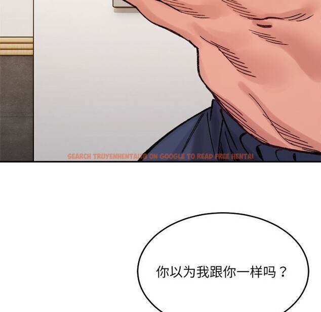 查看漫画超微妙關係 - 第39話 - tymanga.com中的2838662图片