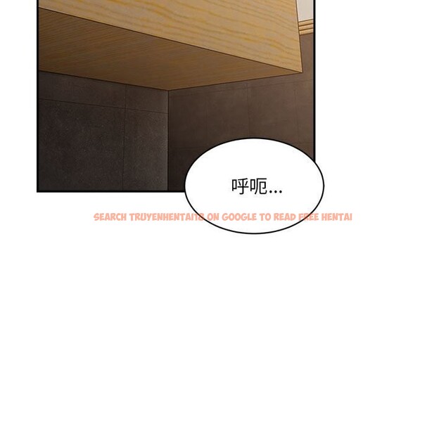 查看漫画超微妙關係 - 第39話 - tymanga.com中的2838684图片