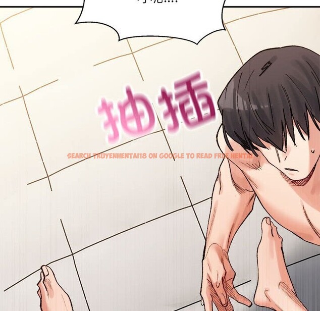 查看漫画超微妙關係 - 第39話 - tymanga.com中的2838689图片
