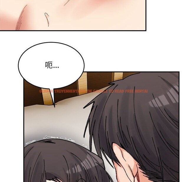 查看漫画超微妙關係 - 第39話 - tymanga.com中的2838719图片
