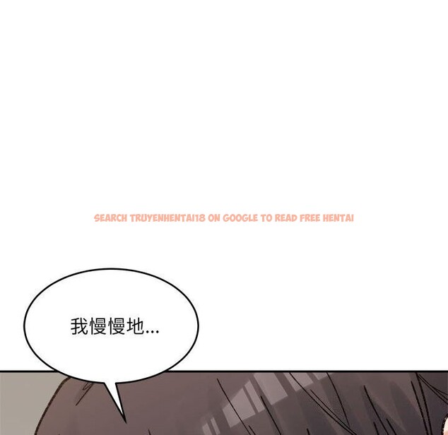 查看漫画超微妙關係 - 第39話 - tymanga.com中的2838721图片