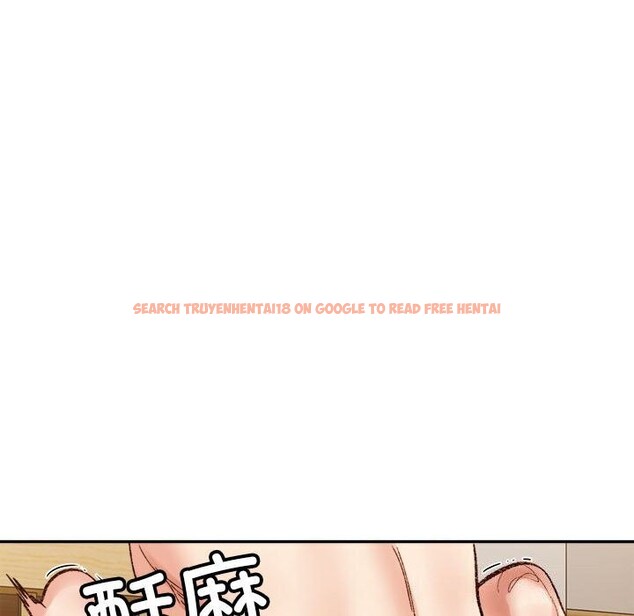 查看漫画超微妙關係 - 第39話 - tymanga.com中的2838727图片