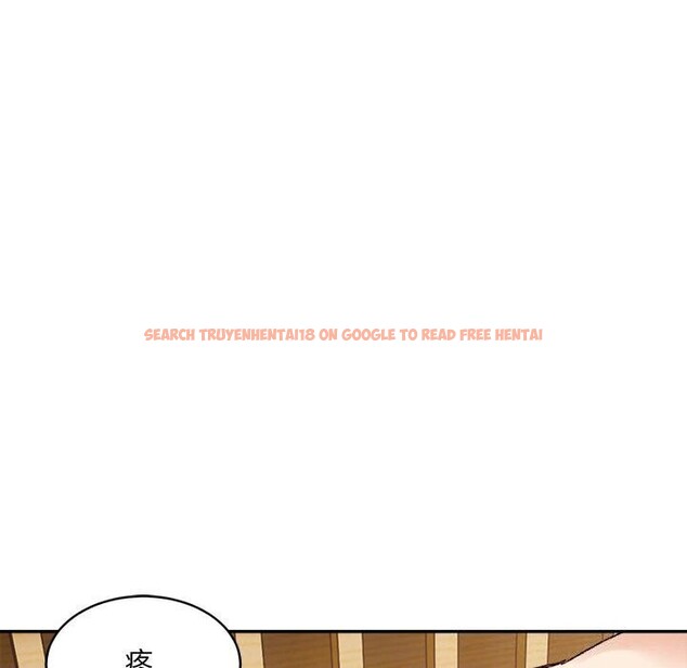 查看漫画超微妙關係 - 第39話 - tymanga.com中的2838729图片