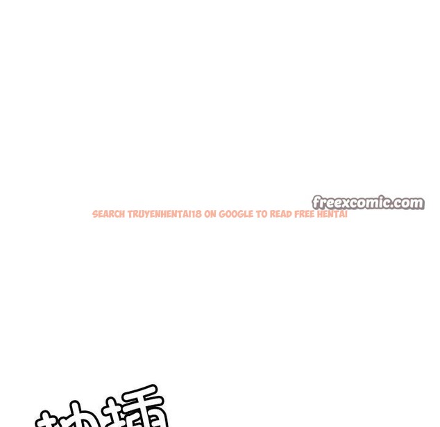 查看漫画超微妙關係 - 第39話 - tymanga.com中的2838755图片
