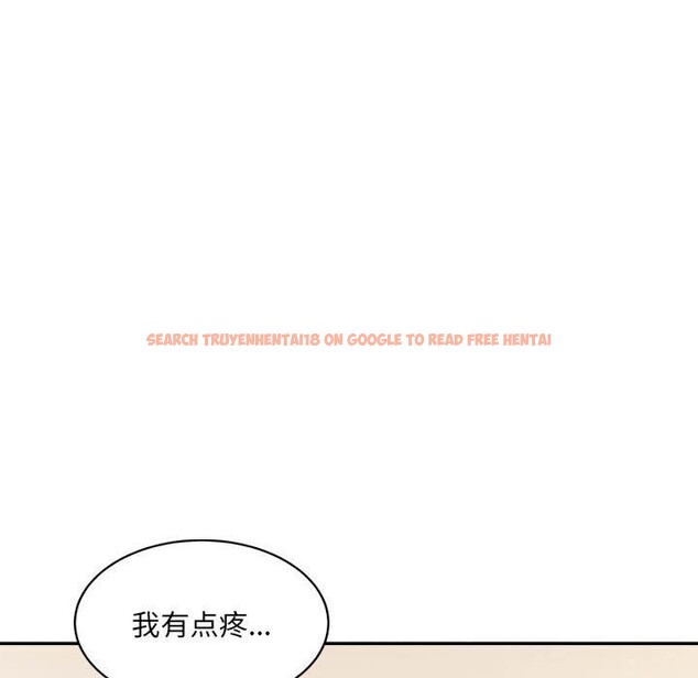 查看漫画超微妙關係 - 第39話 - tymanga.com中的2838776图片