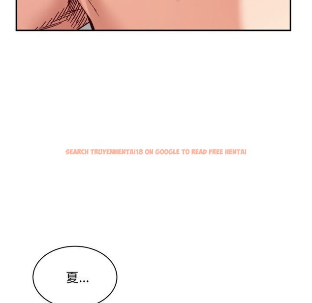 查看漫画超微妙關係 - 第39話 - tymanga.com中的2838782图片
