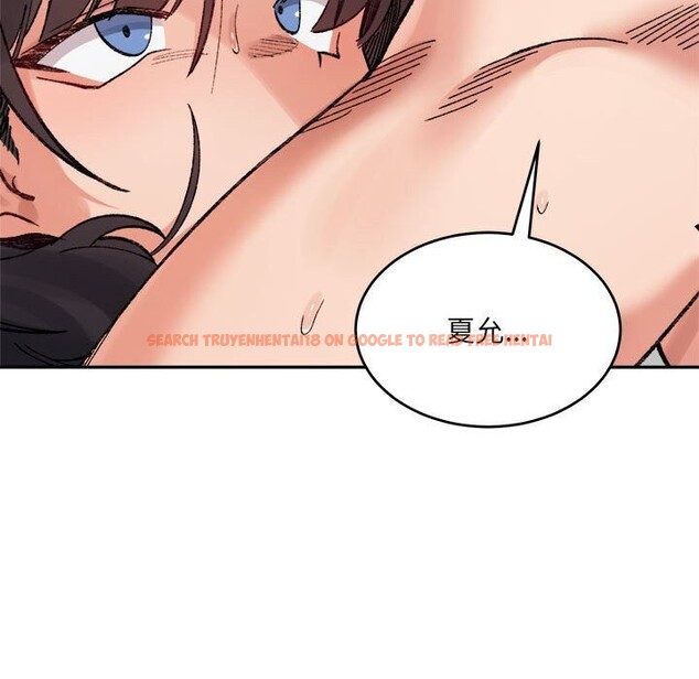 查看漫画超微妙關係 - 第39話 - tymanga.com中的2838784图片