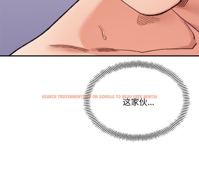 查看漫画超微妙關係 - 第39話 - tymanga.com中的2838790图片