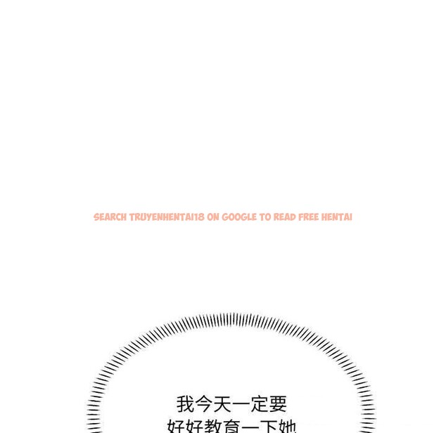 查看漫画超微妙關係 - 第39話 - tymanga.com中的2838791图片