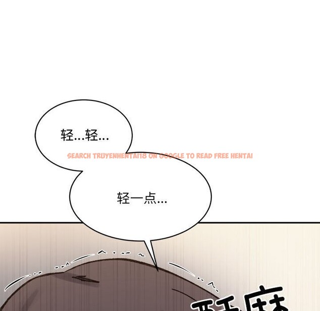 查看漫画超微妙關係 - 第39話 - tymanga.com中的2838808图片