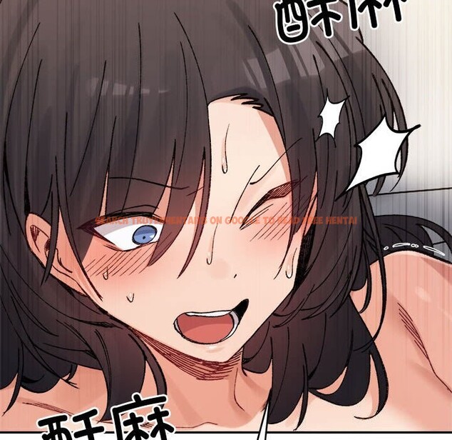 查看漫画超微妙關係 - 第39話 - tymanga.com中的2838809图片