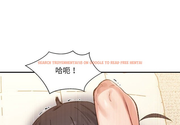 查看漫画超微妙關係 - 第40話 - tymanga.com中的2838823图片