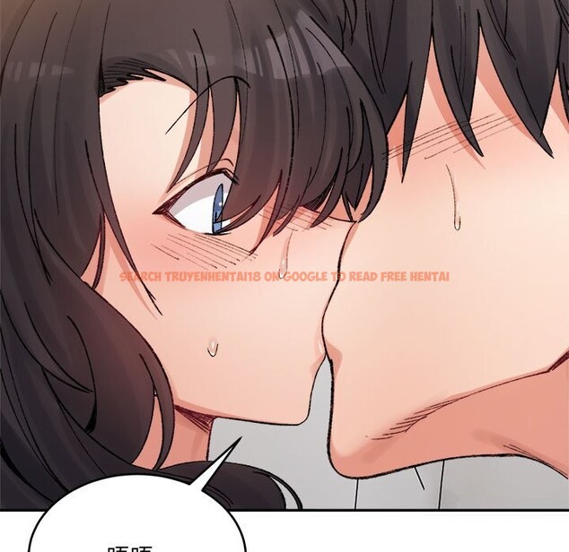 查看漫画超微妙關係 - 第40話 - tymanga.com中的2838830图片
