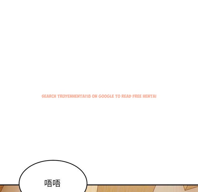 查看漫画超微妙關係 - 第40話 - tymanga.com中的2838832图片