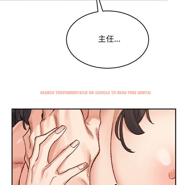 查看漫画超微妙關係 - 第40話 - tymanga.com中的2838838图片