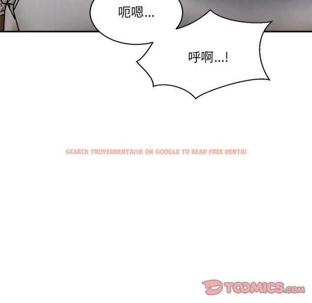 查看漫画超微妙關係 - 第40話 - tymanga.com中的2838861图片