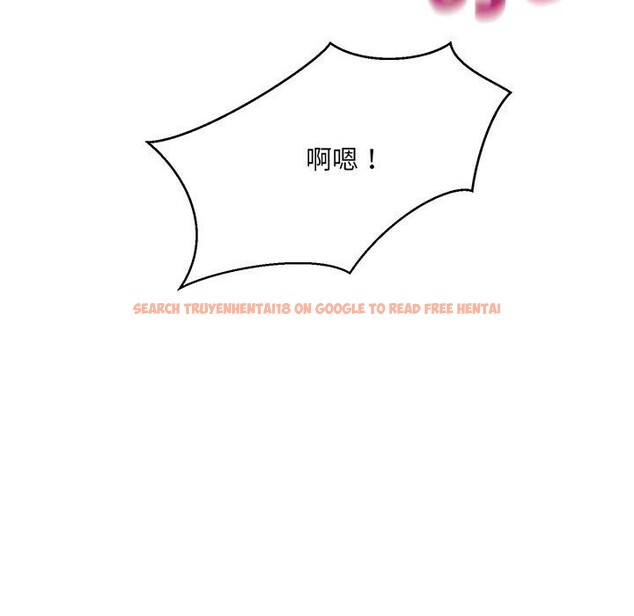 查看漫画超微妙關係 - 第40話 - tymanga.com中的2838865图片