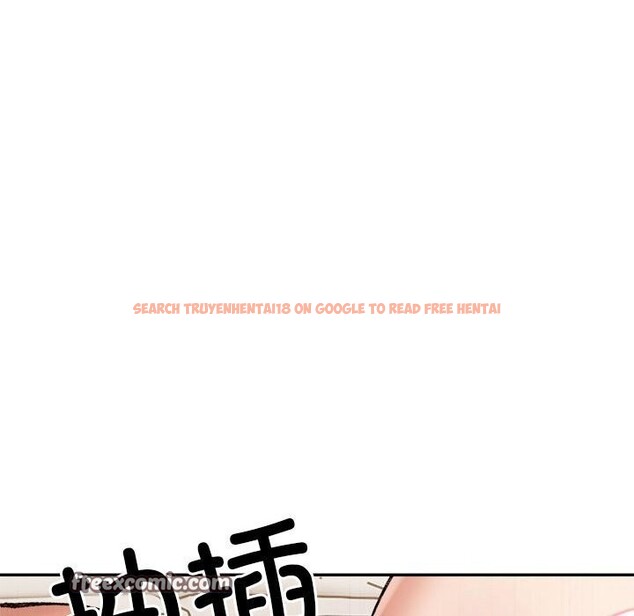 查看漫画超微妙關係 - 第40話 - tymanga.com中的2838866图片