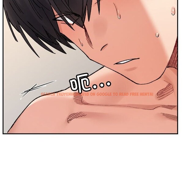 查看漫画超微妙關係 - 第40話 - tymanga.com中的2838869图片