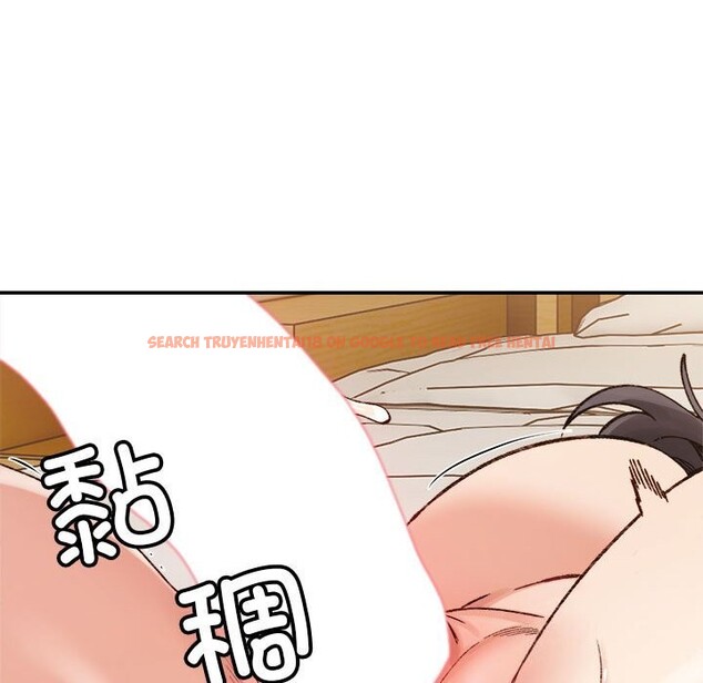 查看漫画超微妙關係 - 第40話 - tymanga.com中的2838874图片